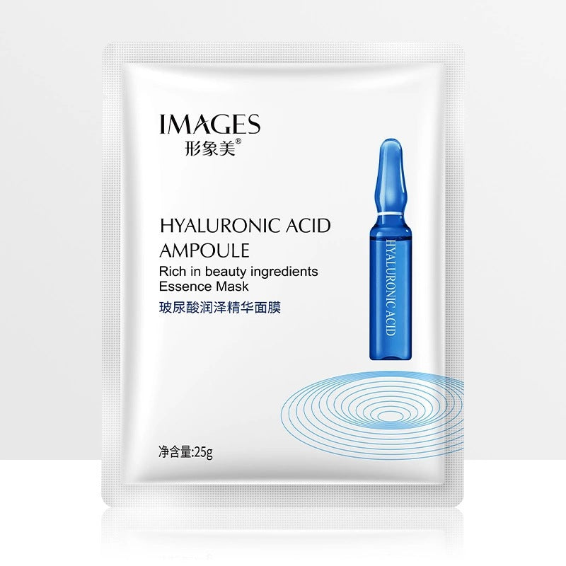 Image Beauty Hyaluronic Acid Mask